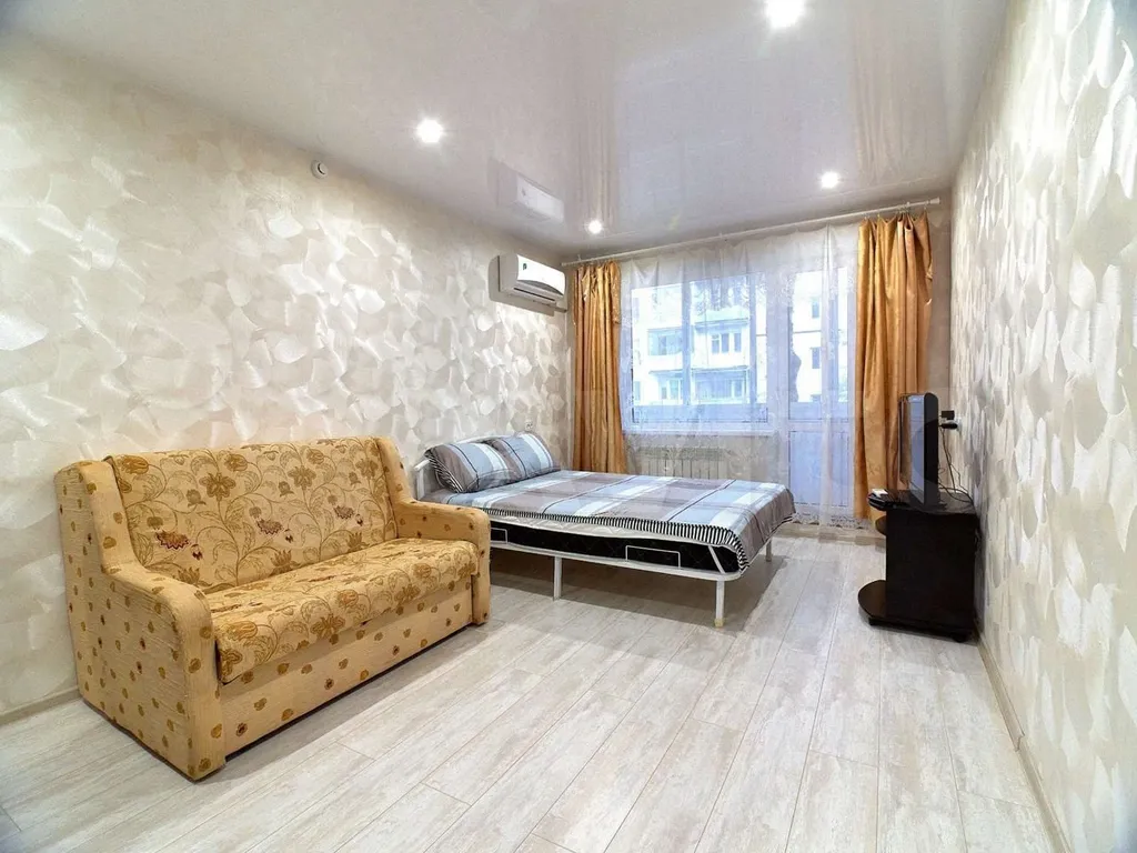 Эконом в центре