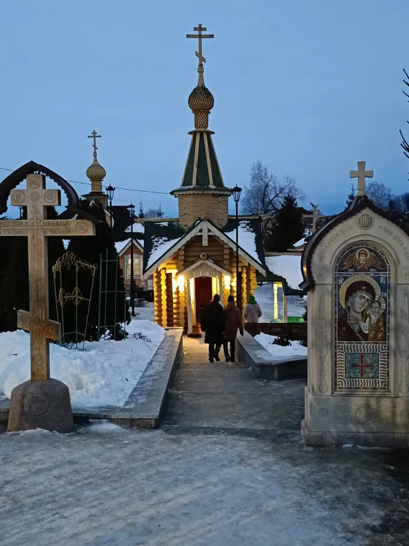 Уютный дом от храма в 7 минутах езды