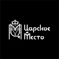 Царское Место