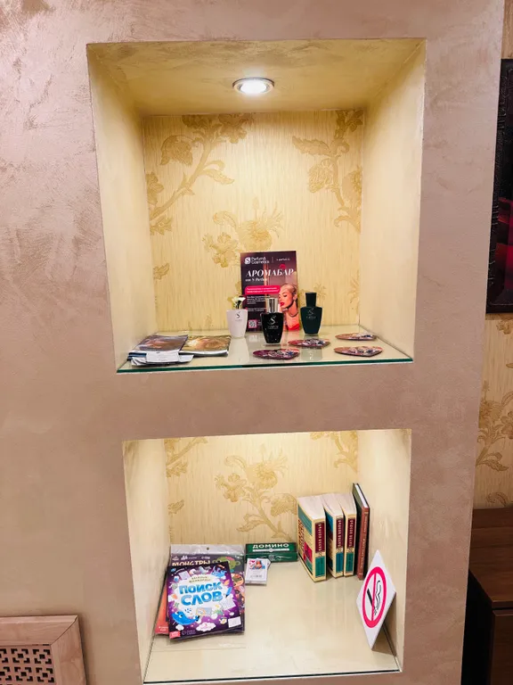 Уютная двухкомнатная квартира в спальном районе