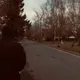 Женя