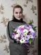 Сабина