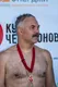 Владимир