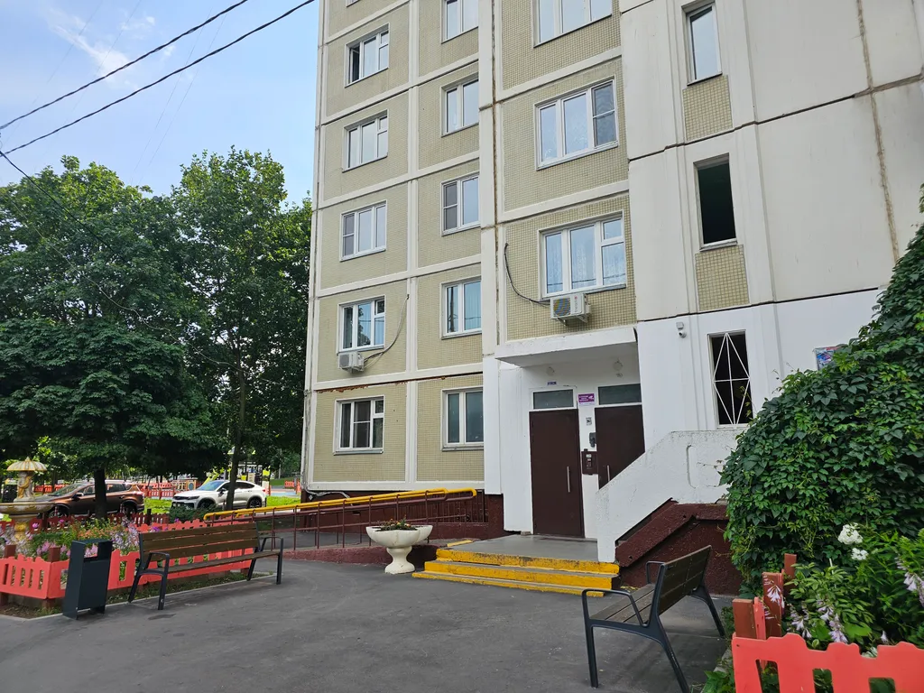 Уютная однушка у метро