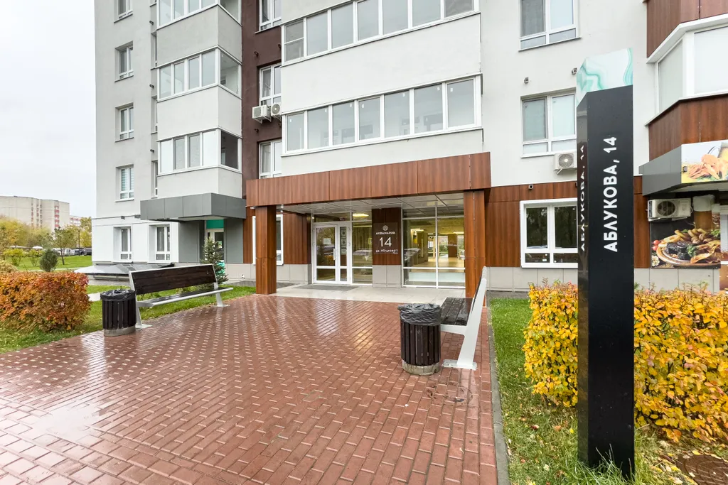 Апартамены на Набережной Реки в ЖК Аквамарин