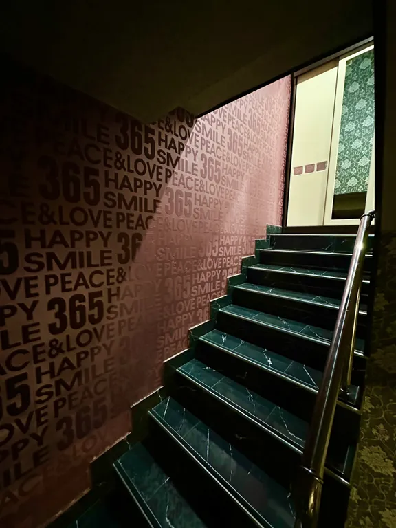 Двухуровневая квартира