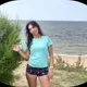 Ольга