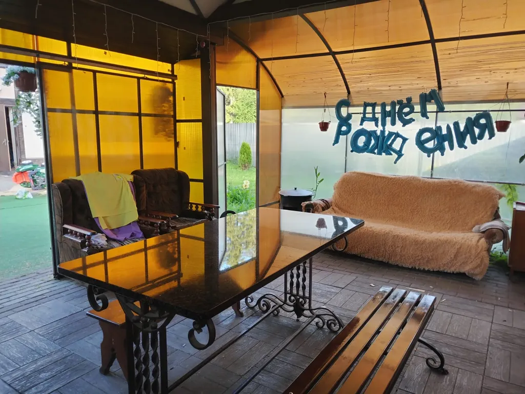 5-комнатный Дом