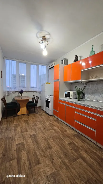 3-комнатная Квартира