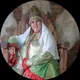 Кристина