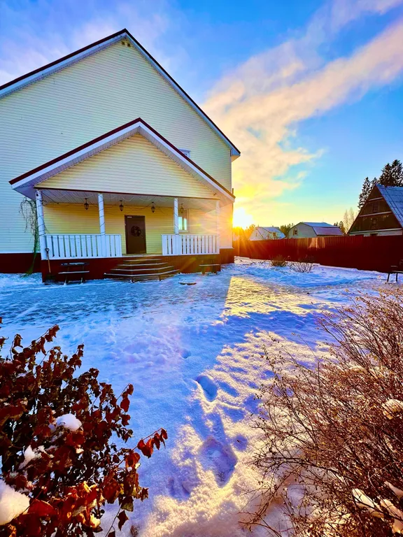 Гостевой дом Relax House
