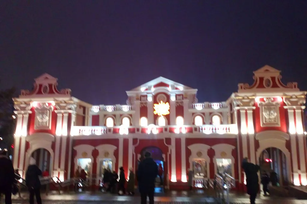 Квартира 2-комнатная Квартира — Москва