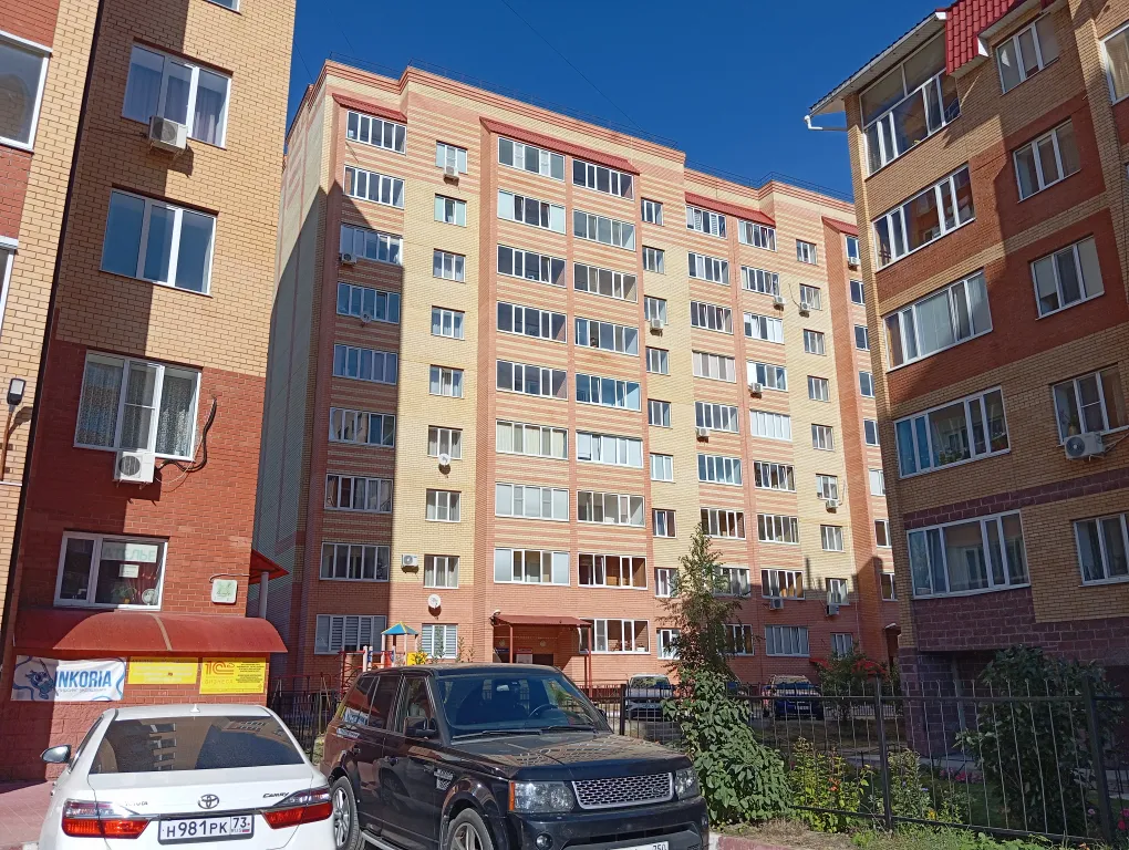 1-комнатная Квартира