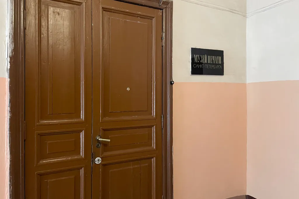 Квартира Квартира 2 спальни+ 2 су и парковкой в самом центре — Санкт-Петербург