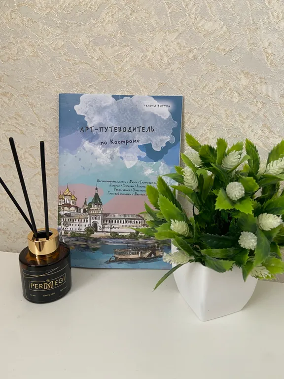 Квартира в развитом микрорайоне