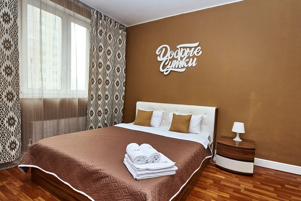 Однокомнатная квартира в тихом и зеленом районе — аренда посуточно в Подольск