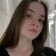 Алёна