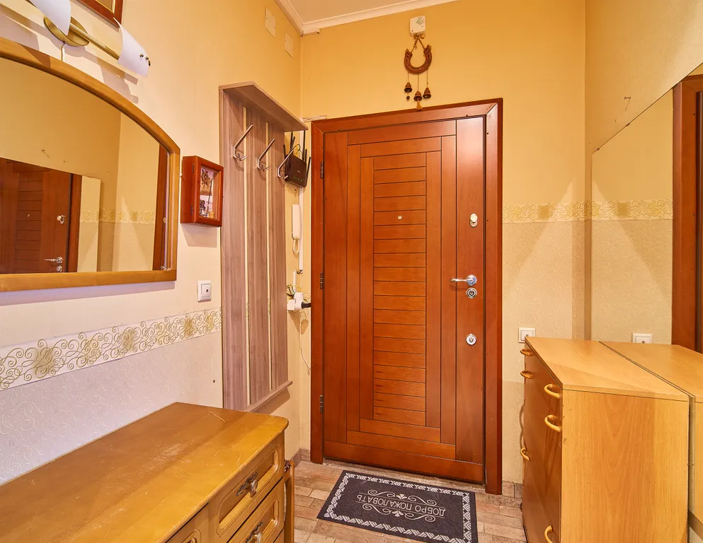 Квартира Уютная квартира в центре — Москва