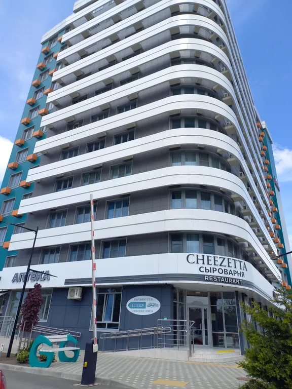 Квартира Квартира MECHTA Royal apartment возле моря — Анапа