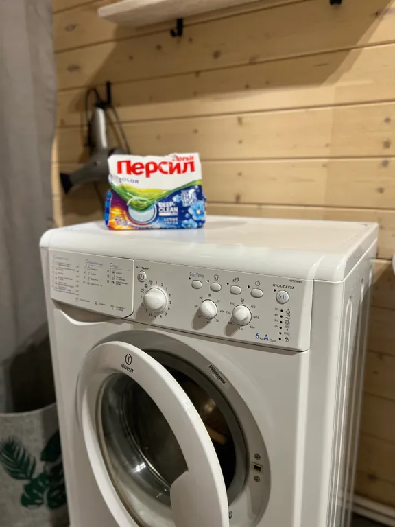 Дом в 5 минутах от пляжа