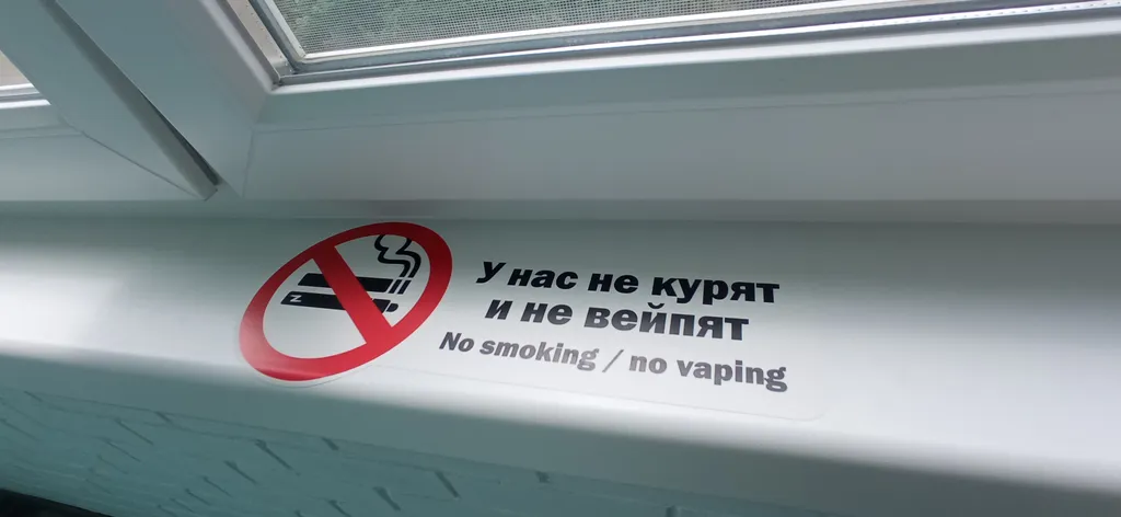 Квартира в новом доме