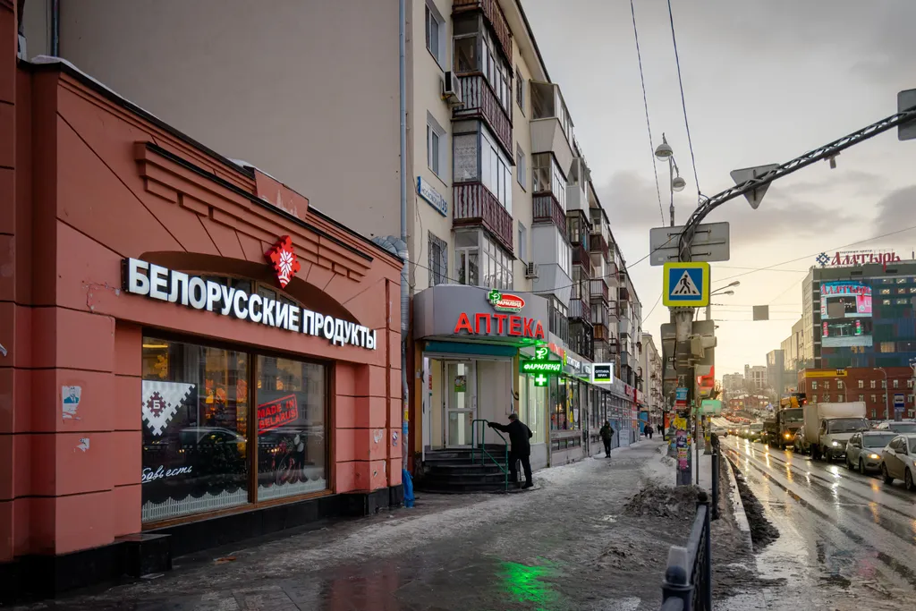 Квартира Квартира в центре города — Екатеринбург