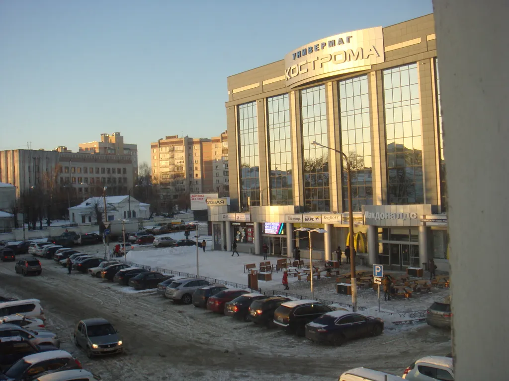 Квартира Уютная квартира-студия — Кострома