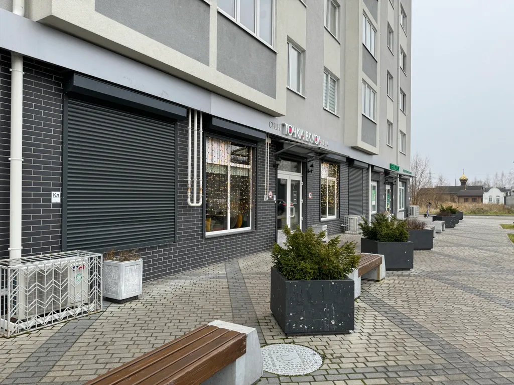 Квартира Уютная квартира на Сельме — Калининград