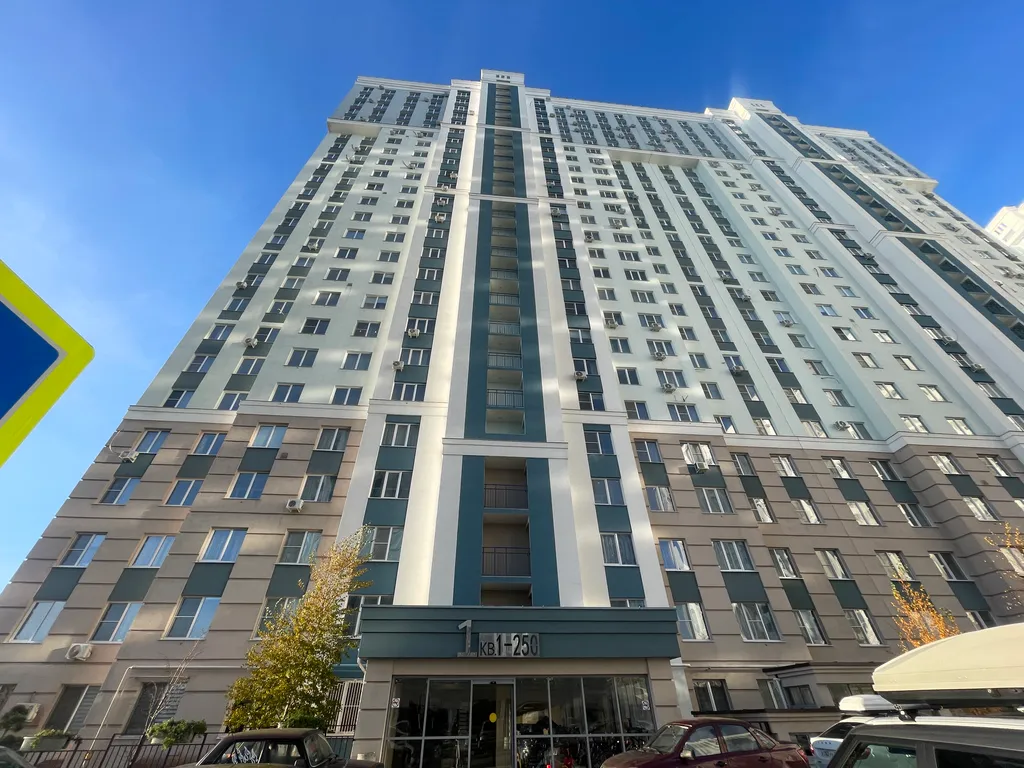 Новая уютная квартира