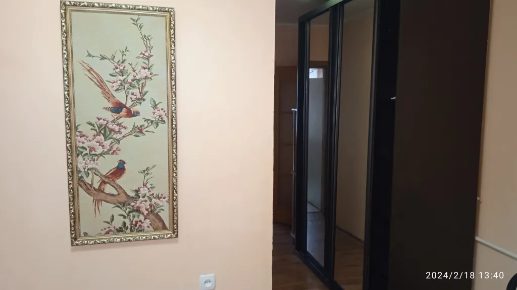 Дом целиком