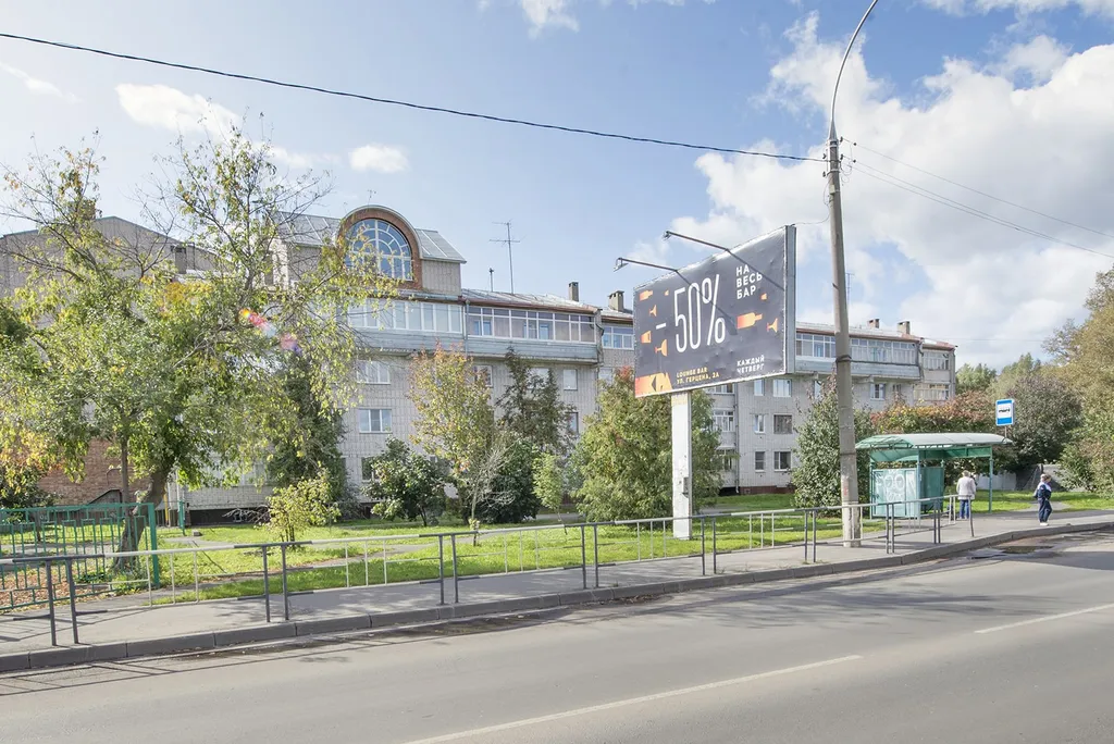 1-комнатная Квартира