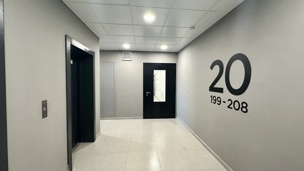 Истомáн Многофункциональная студия