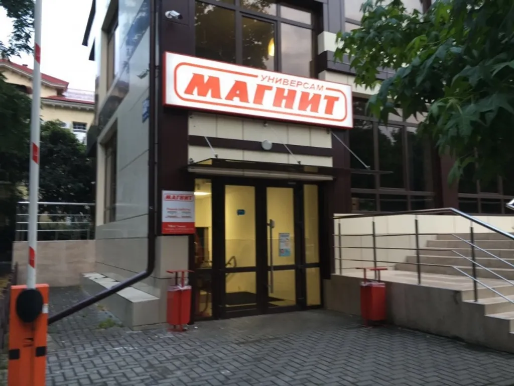 Квартира 2-комнатная Квартира — Сочи