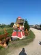 Владислав