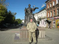 Сергей