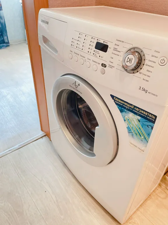 Квартира возле сопки Мишенной