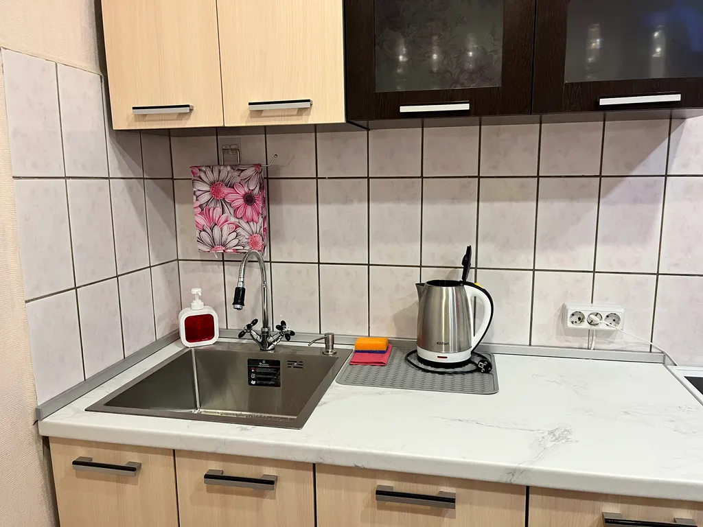 Апартаменты у парка