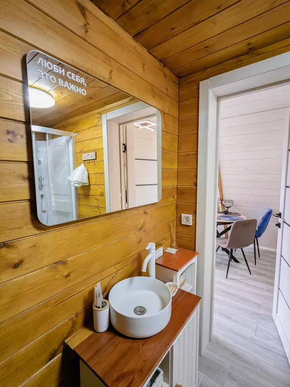 Уютный домик с чаном и баней в сосновом лесу