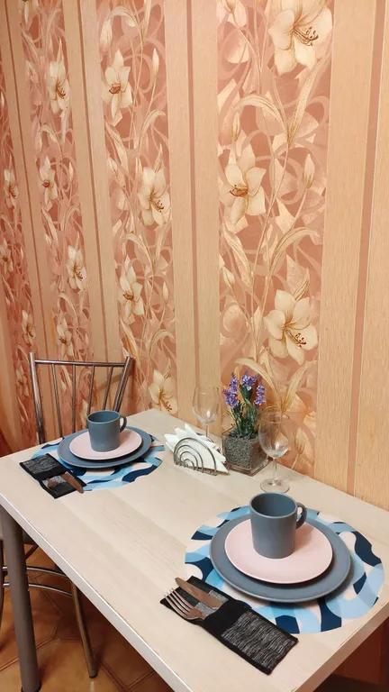 Уютная квартира