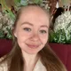 Гузель