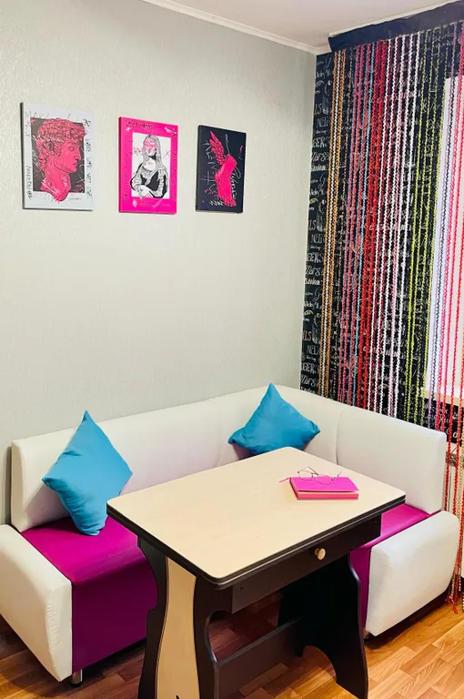 Уютная квартира рядом с Областной больницей