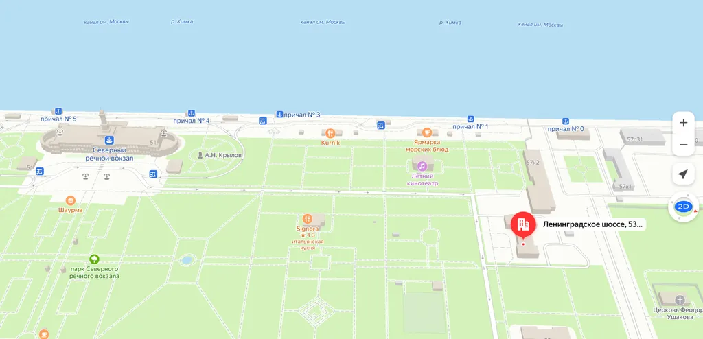 Квартира Квартира Студия Речной — Москва