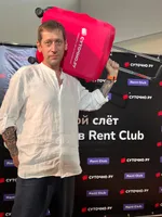 RENT2ROOM