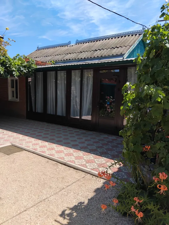 Отдых с удобствами