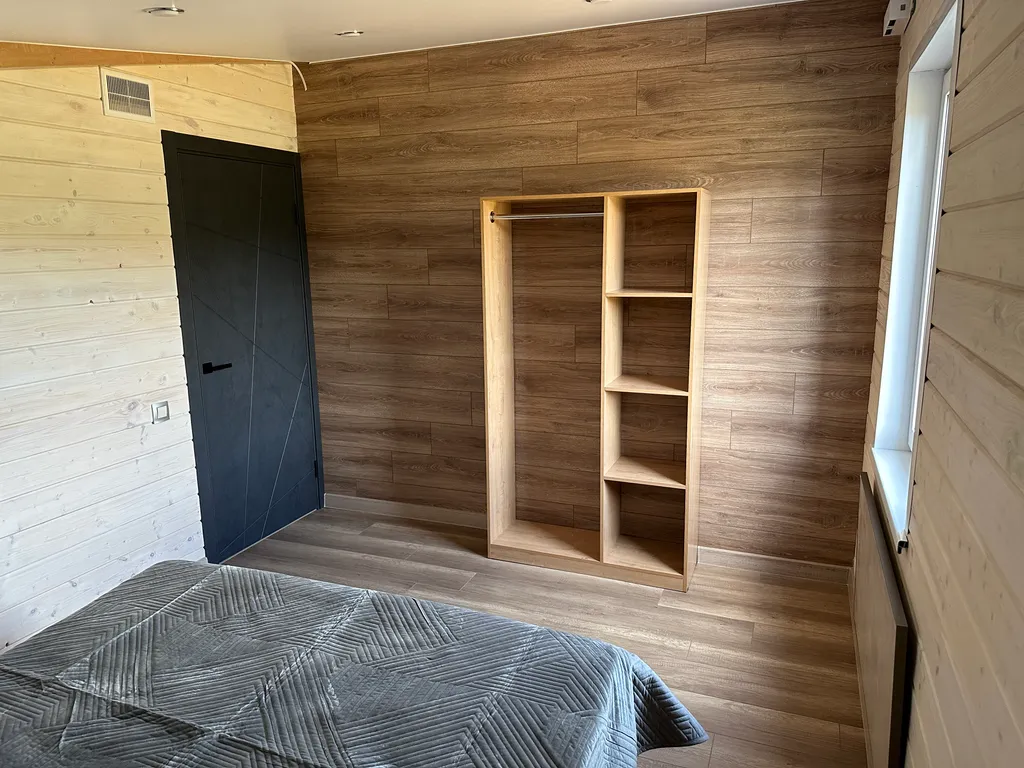 Уютный  дом