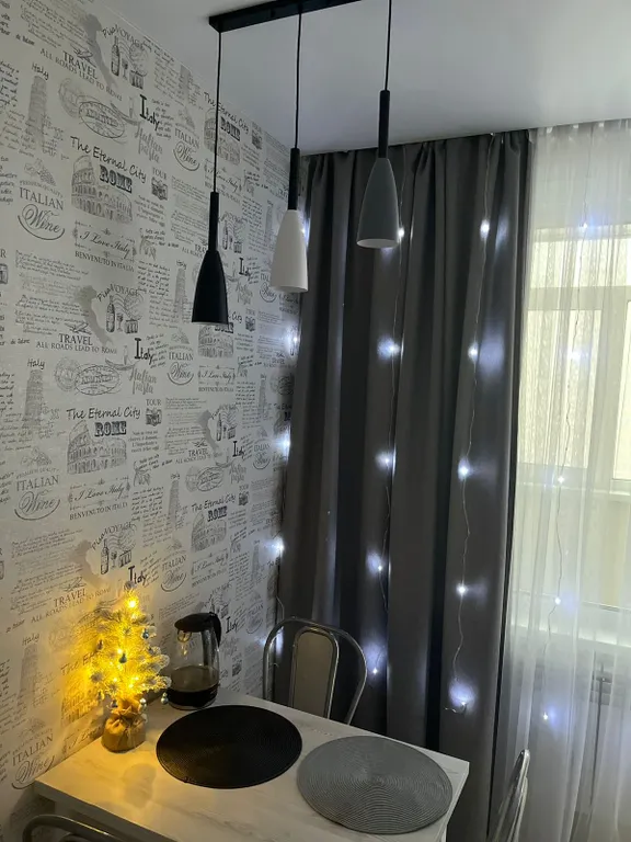 Супер предложение на зиму и весну