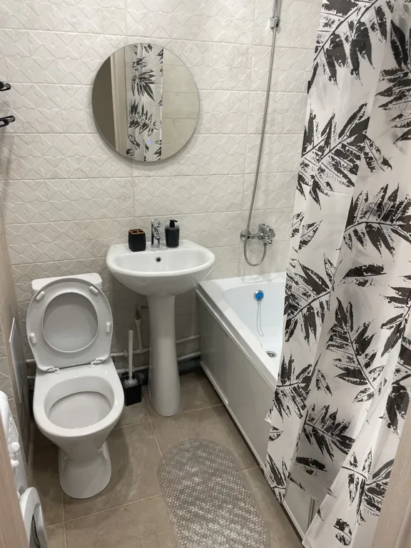 Квартира с любовью