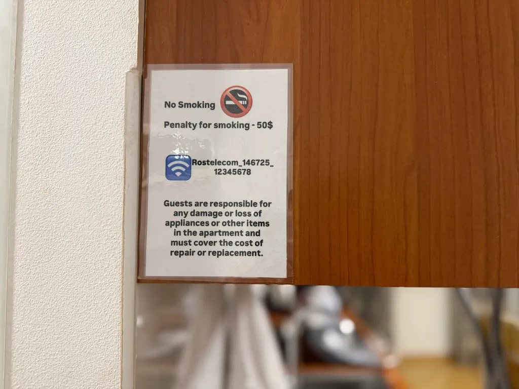 Квартира с видом на Каскад