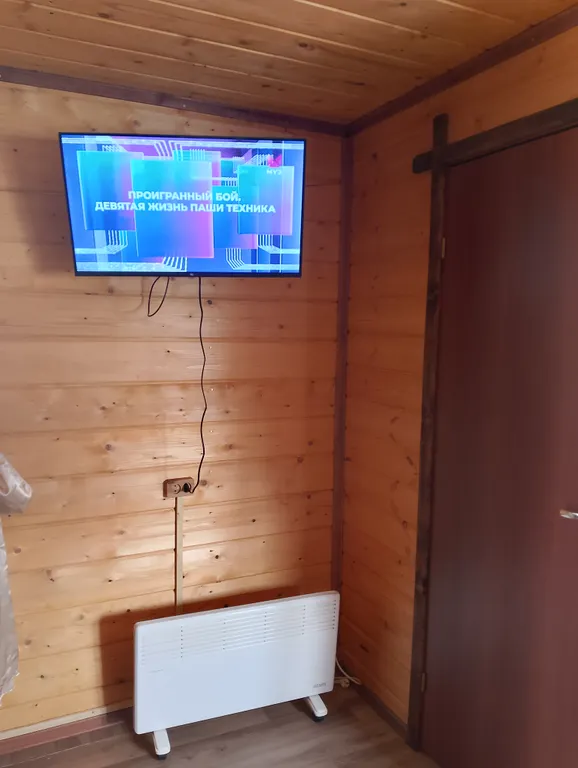 Усадьба Багульник