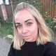 Юлия